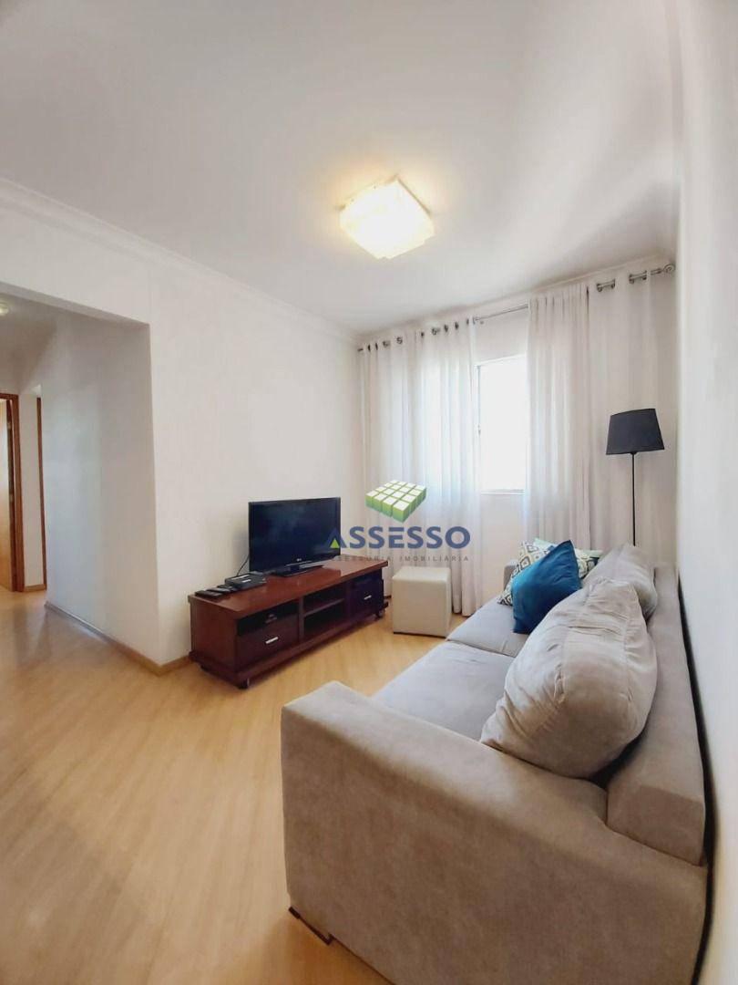 Apartamento à venda com 3 quartos, 60m² - Foto 1