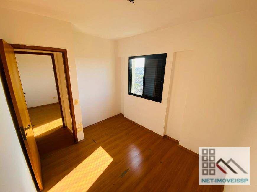 Apartamento à venda com 3 quartos, 74m² - Foto 11