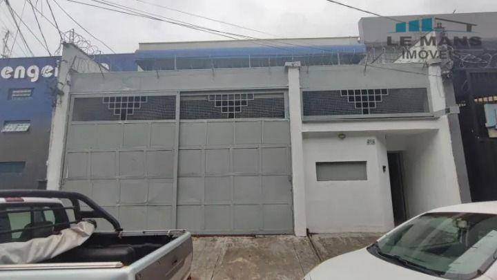 Depósito-Galpão-Armazém à venda e aluguel, 293m² - Foto 2