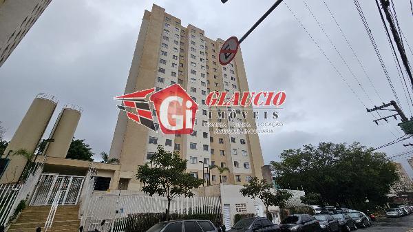 Apartamento, 2 quartos, 32 m² - Foto 1