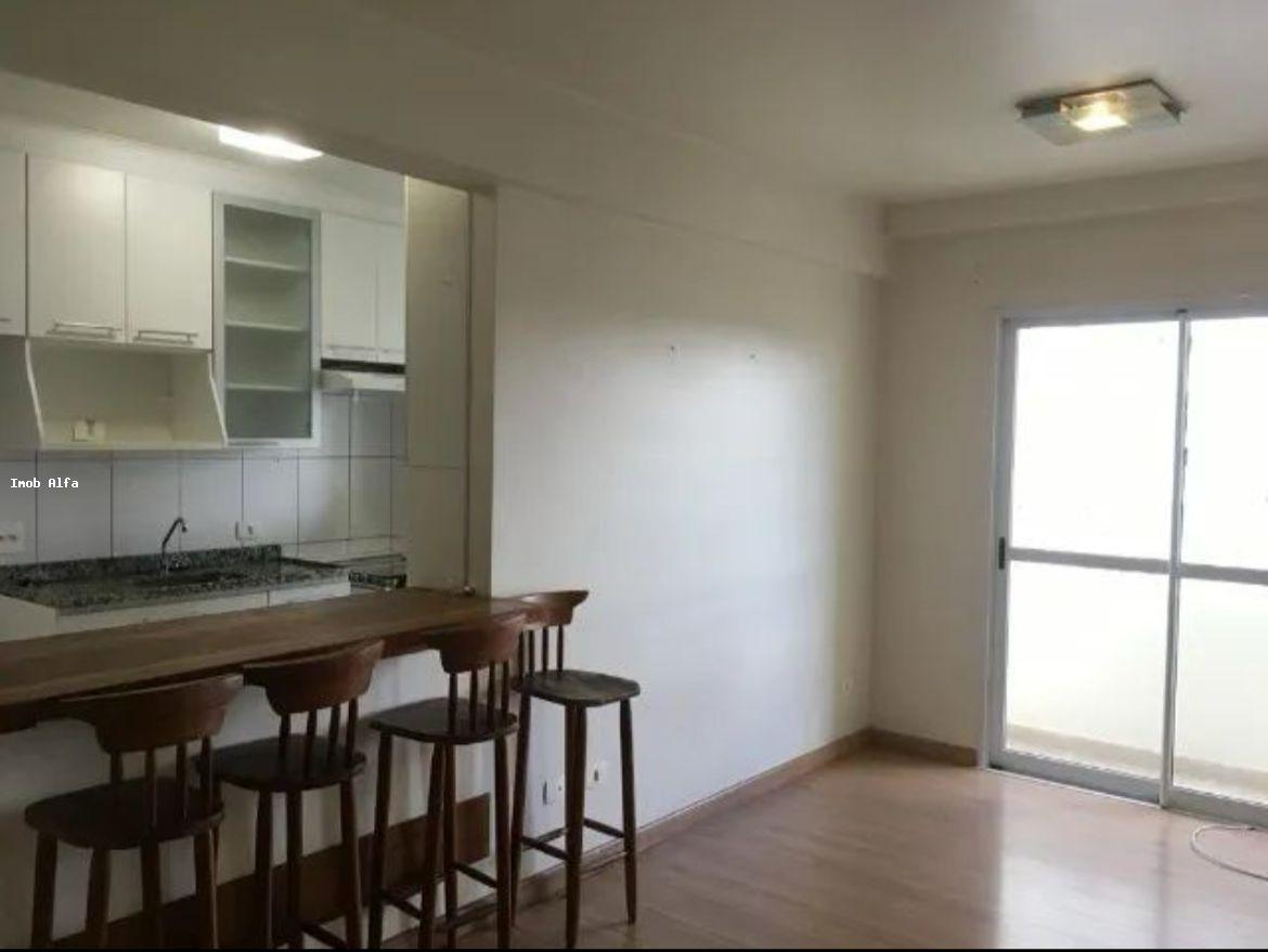 Apartamento à venda com 2 quartos, 57m² - Foto 1