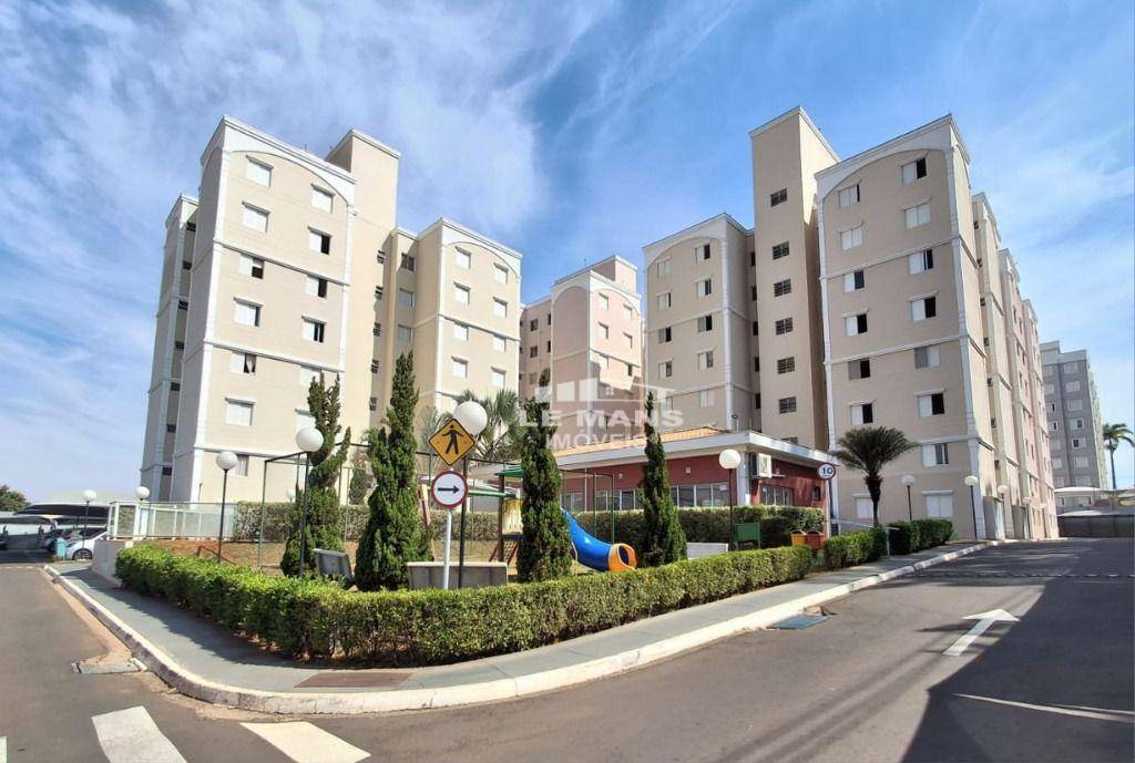 Apartamento à venda com 2 quartos, 54m² - Foto 1