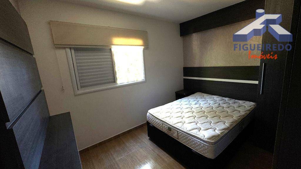 Apartamento à venda e aluguel com 2 quartos, 65m² - Foto 23