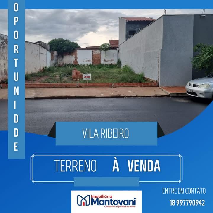 Terreno à venda - Foto 1