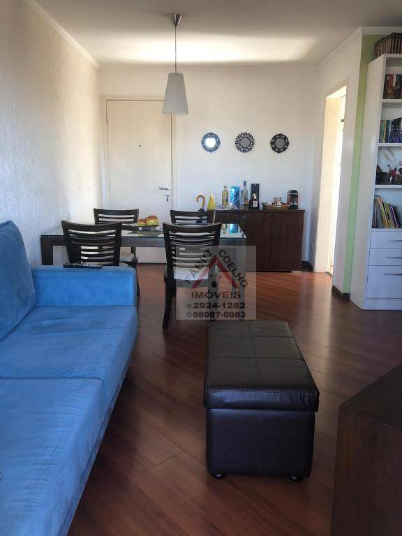 Apartamento à venda com 2 quartos, 57m² - Foto 12