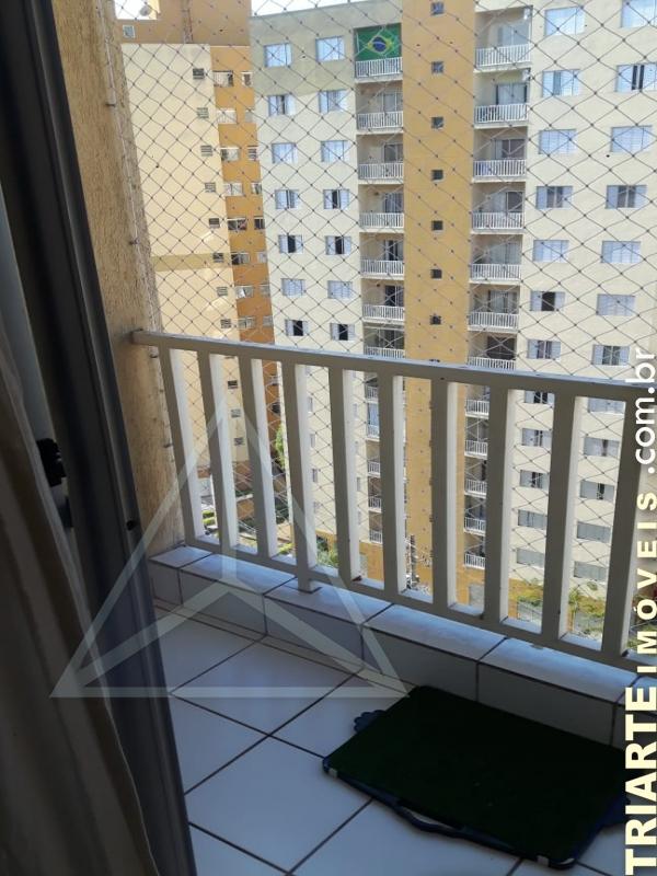 Apartamento para alugar com 2 quartos, 58m² - Foto 1