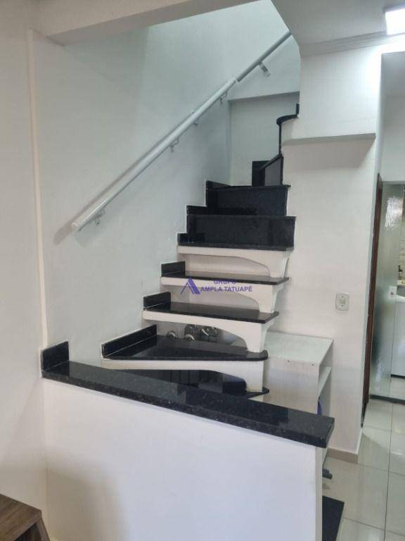 Sobrado à venda e aluguel com 3 quartos, 110m² - Foto 16