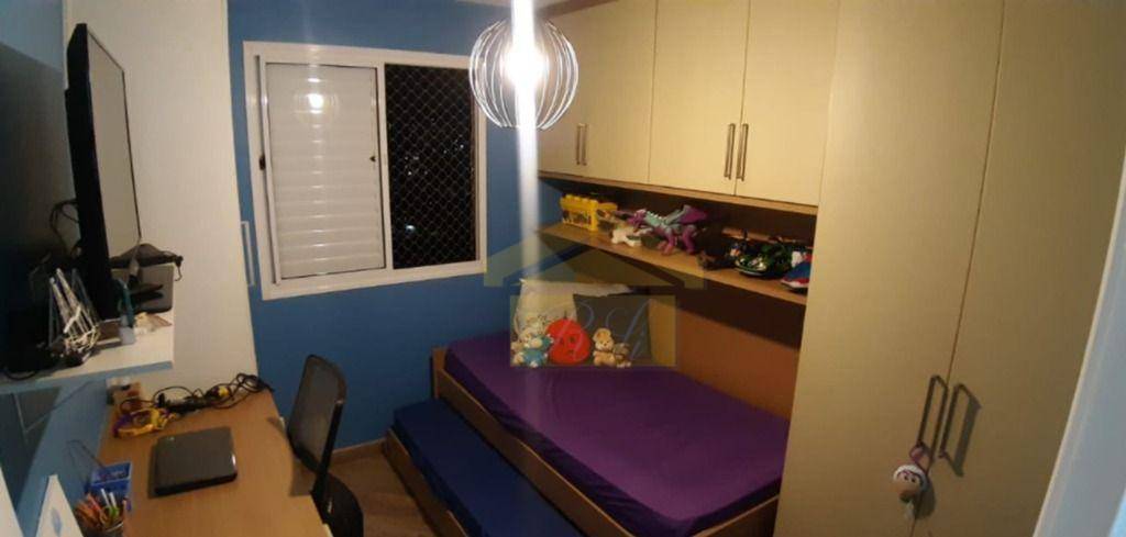 Apartamento à venda com 2 quartos, 66m² - Foto 16