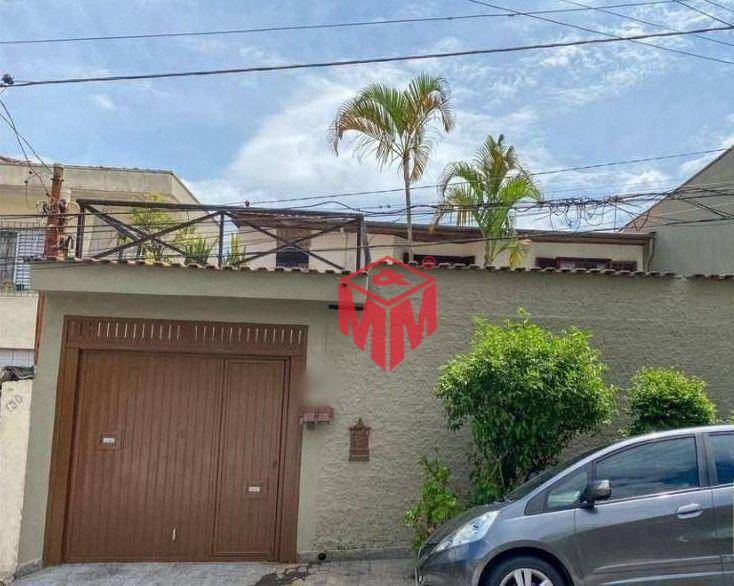 Sobrado à venda com 4 quartos, 260m² - Foto 37