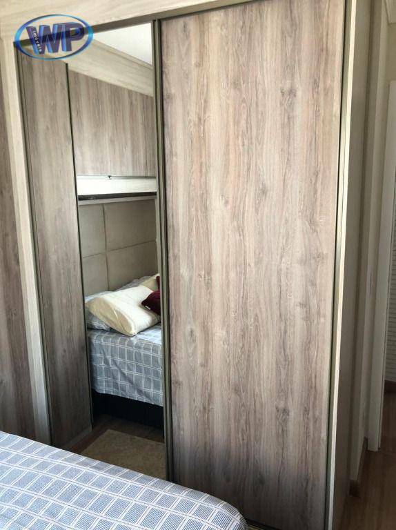 Apartamento, 2 quartos, 45 m² - Foto 17