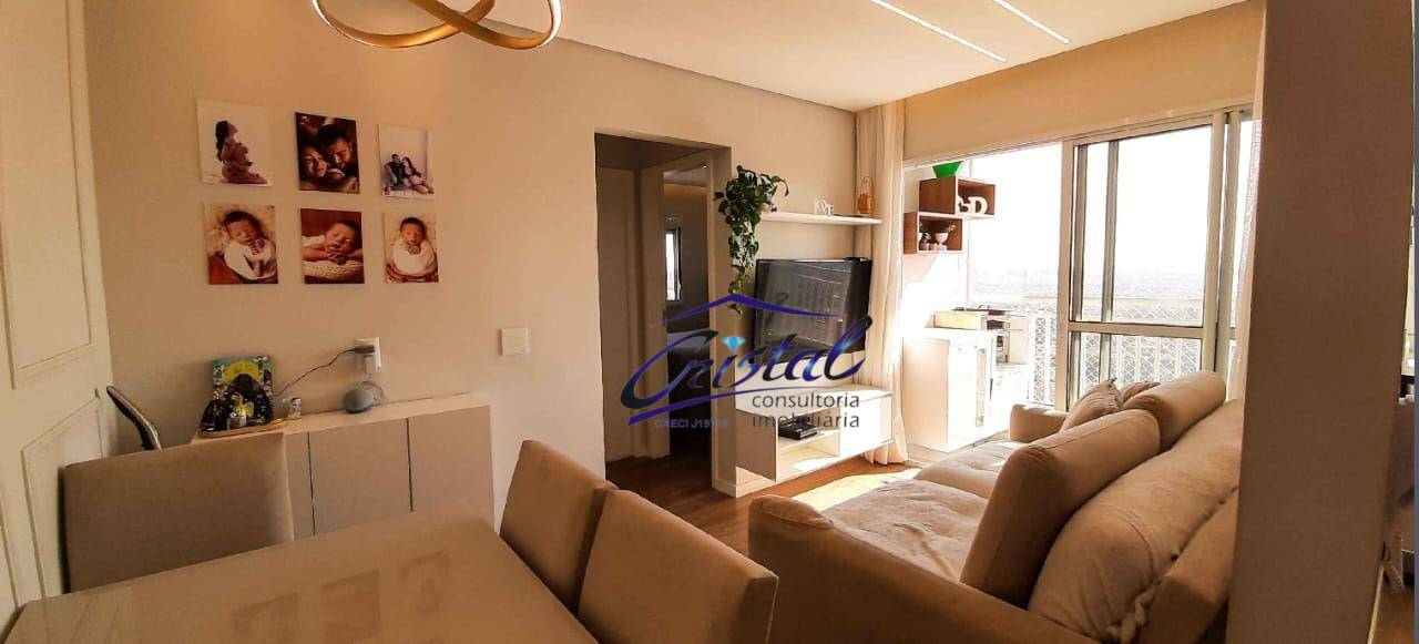 Apartamento, 2 quartos, 47 m² - Foto 1