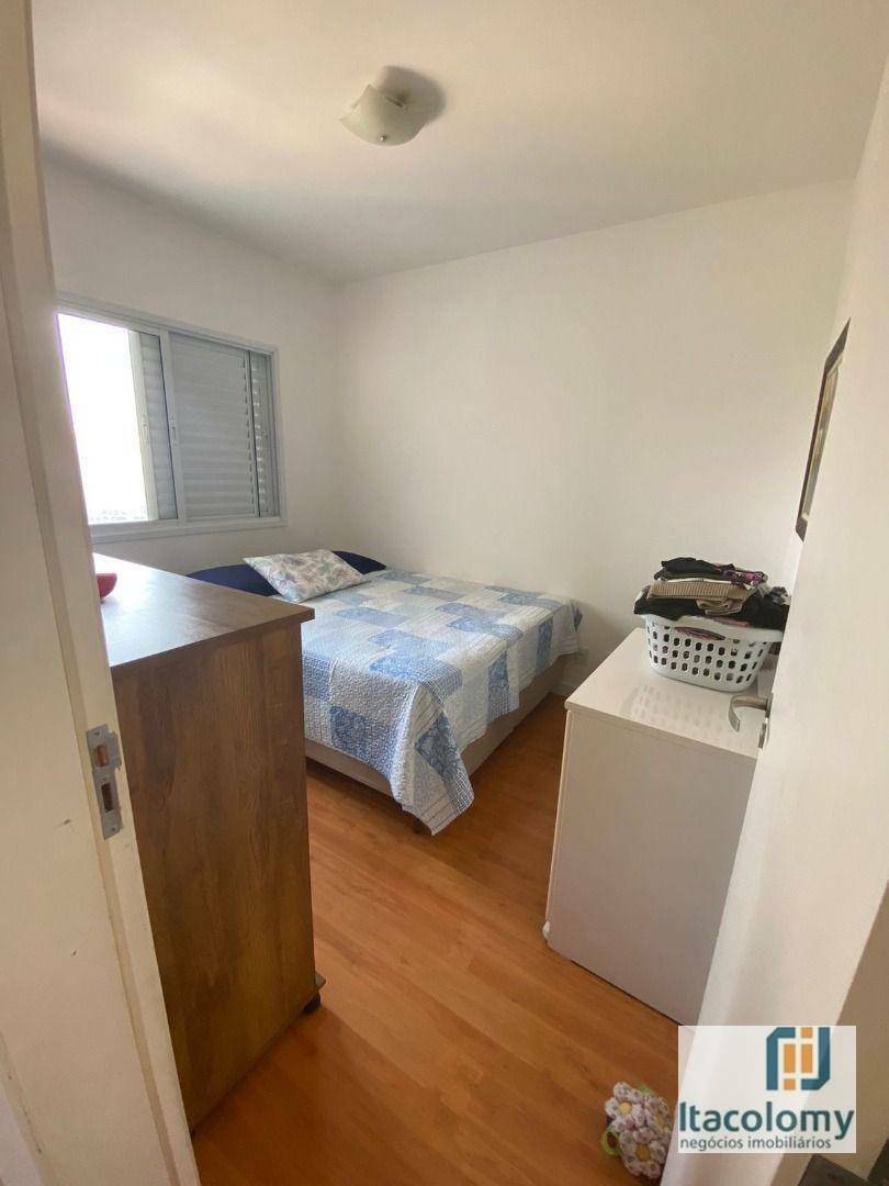 Apartamento à venda com 2 quartos, 69m² - Foto 8