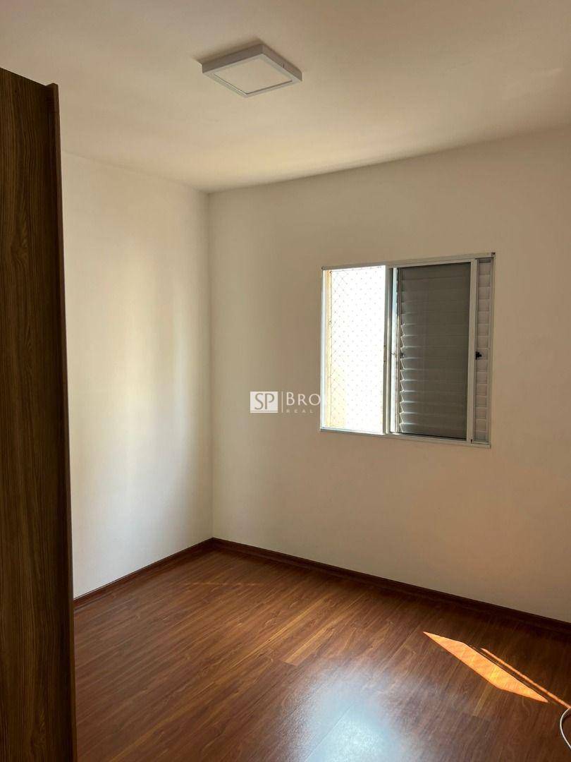 Apartamento à venda com 2 quartos, 57m² - Foto 5