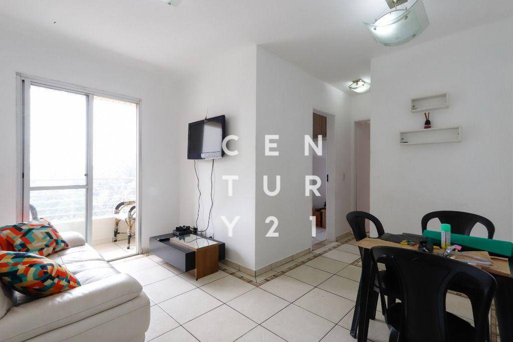 Apartamento à venda com 2 quartos, 47m² - Foto 2