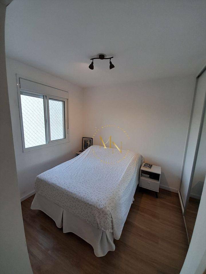 Apartamento à venda com 2 quartos, 59m² - Foto 30