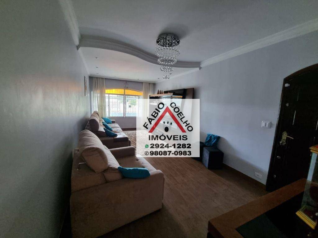 Sobrado à venda com 3 quartos, 180m² - Foto 4