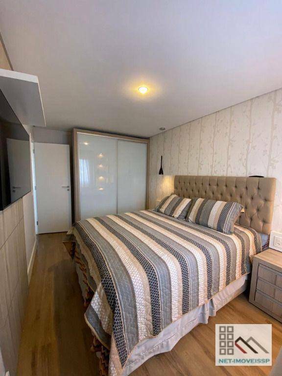 Apartamento à venda com 2 quartos, 66m² - Foto 19