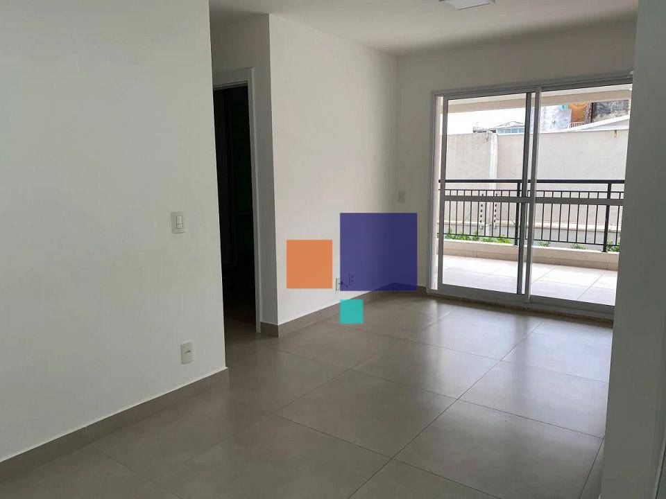 Apartamento à venda com 2 quartos, 70m² - Foto 1