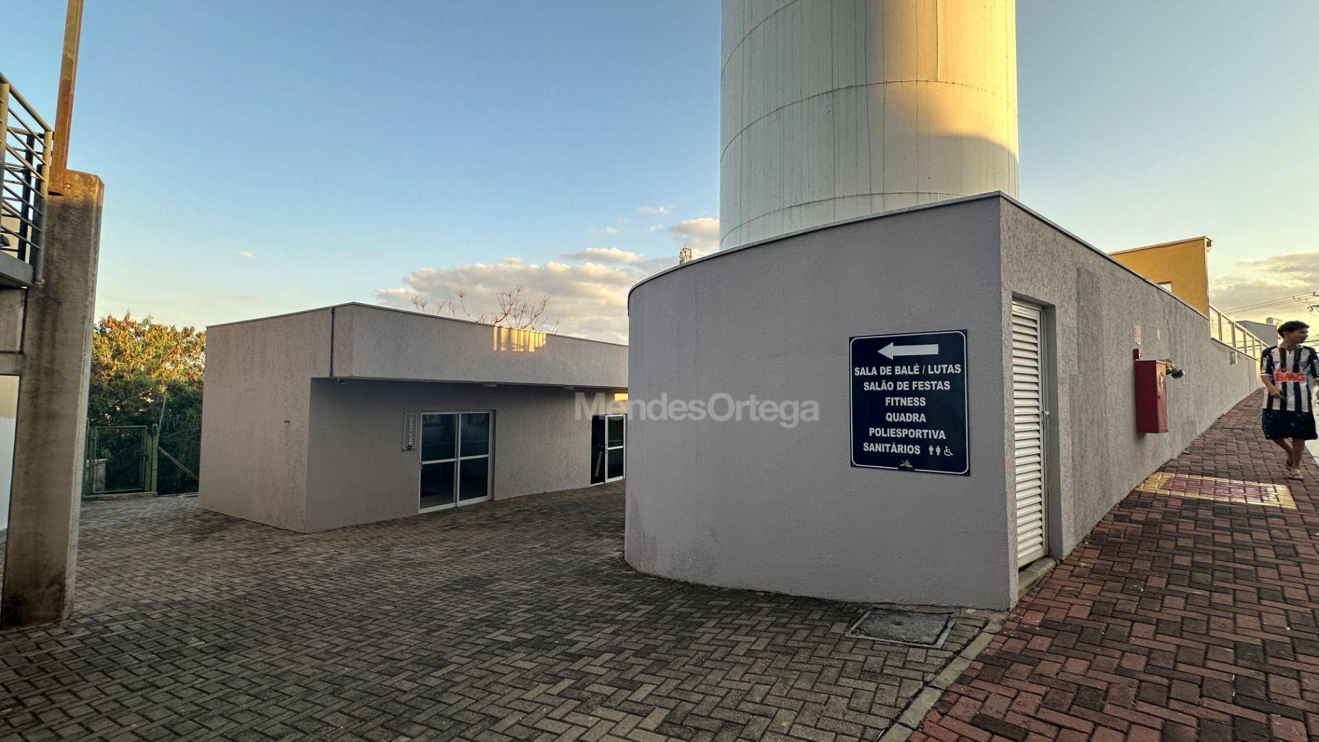 Apartamento, 2 quartos, 54 m² - Foto 25