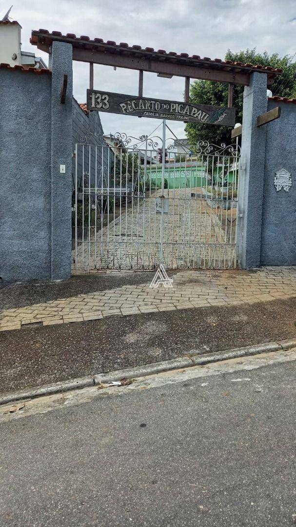 Chácara à venda com 4 quartos, 400m² - Foto 50