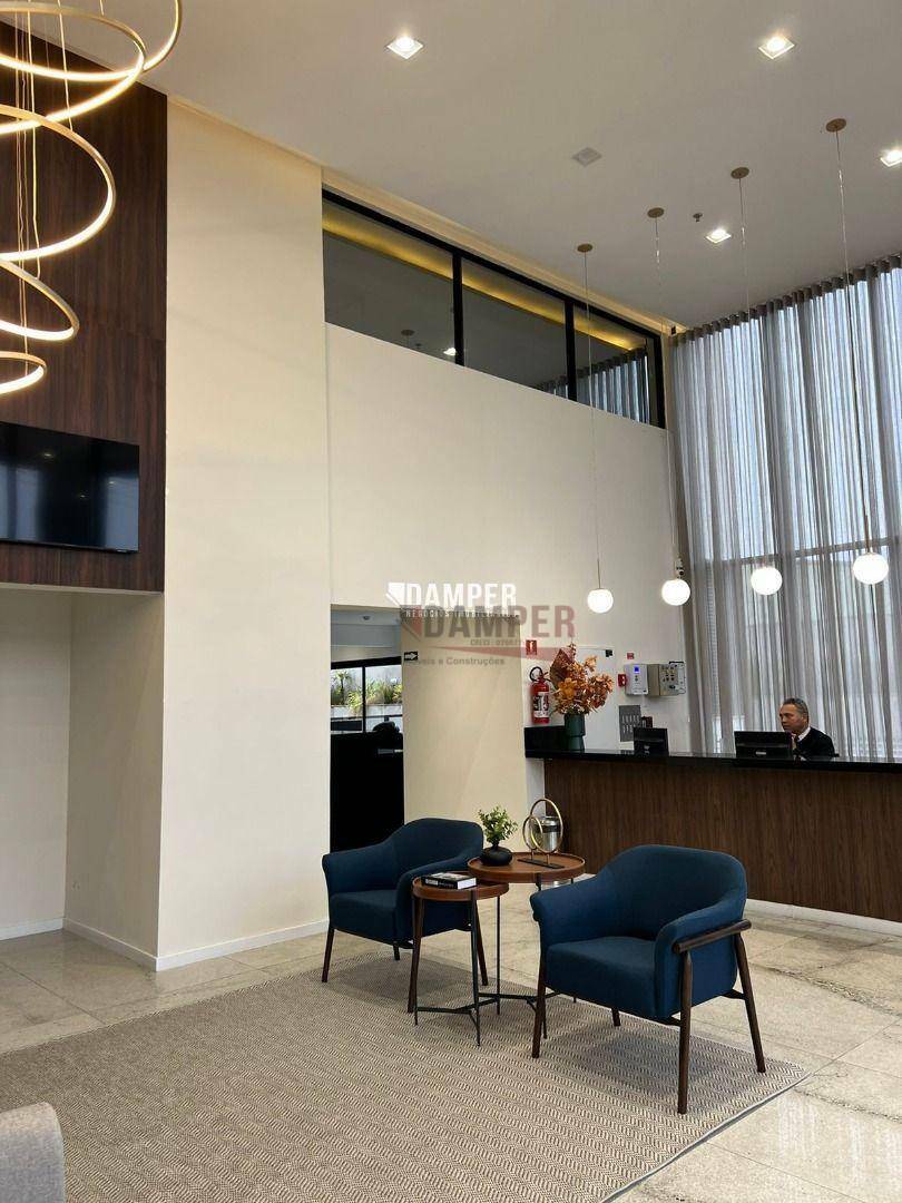 Sala-Conjunto, 30 m² - Foto 1