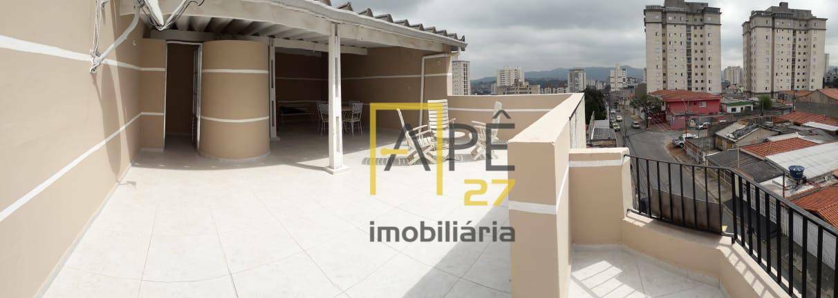 Cobertura à venda e aluguel com 2 quartos, 120m² - Foto 31