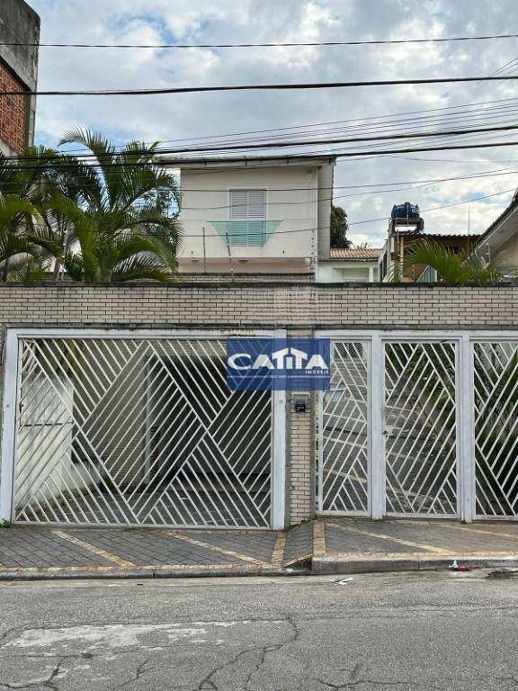 Sobrado à venda com 3 quartos, 160m² - Foto 1