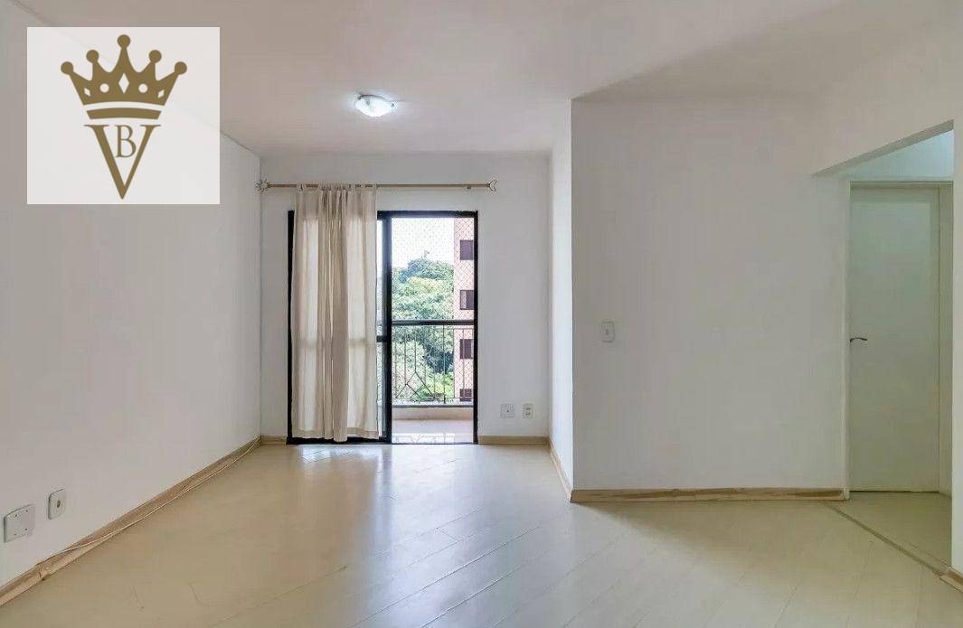 Apartamento à venda com 3 quartos, 75m² - Foto 1