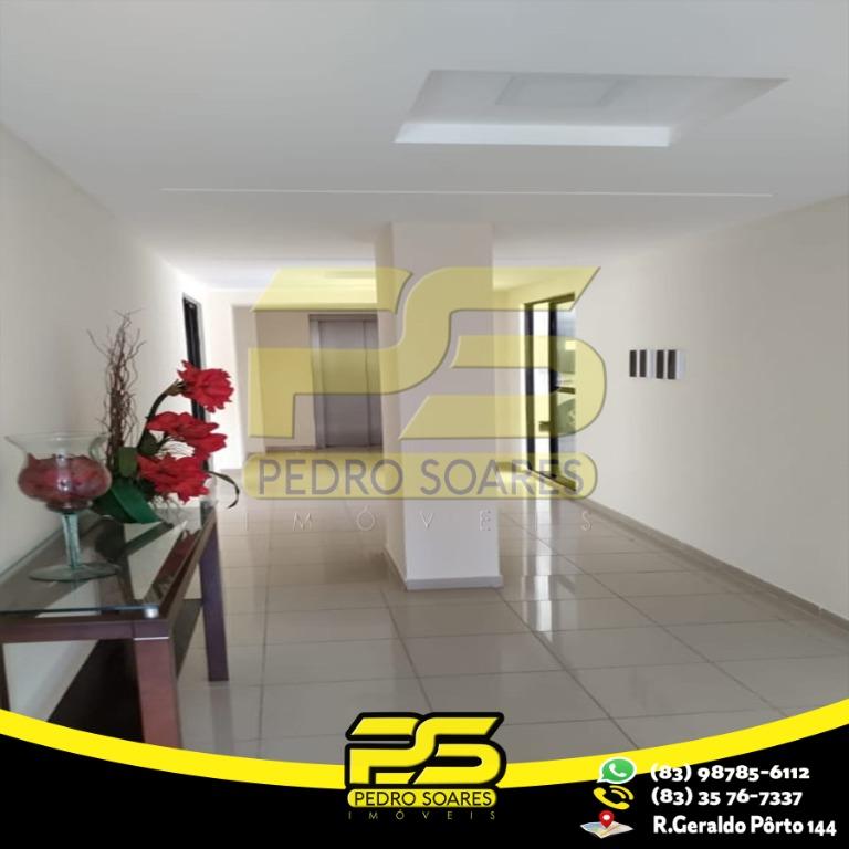 Apartamento à venda com 3 quartos, 120m² - Foto 4