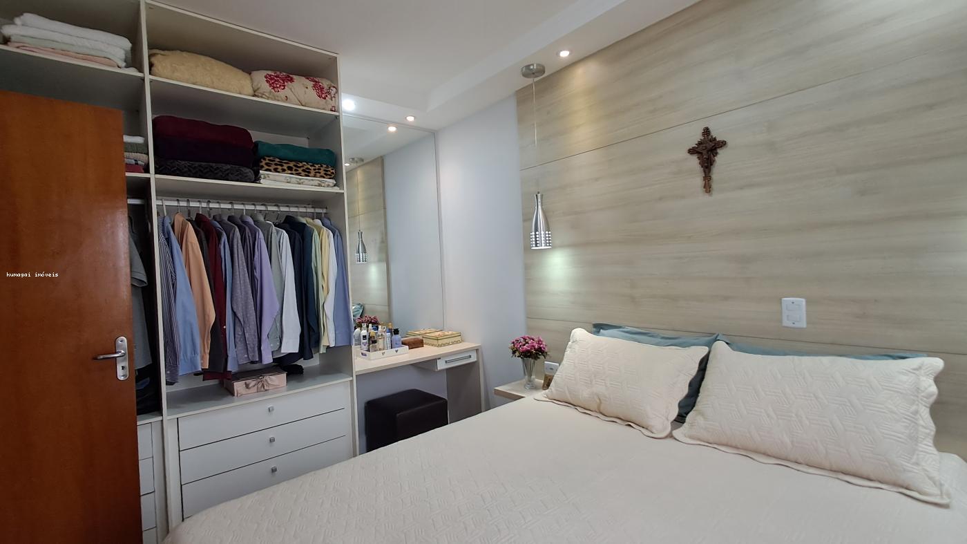 Apartamento à venda com 3 quartos, 76m² - Foto 8