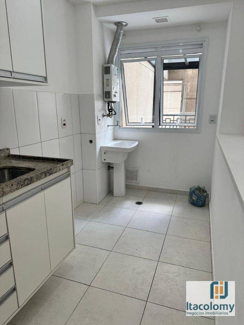 Apartamento para alugar com 1 quarto, 68m² - Foto 13