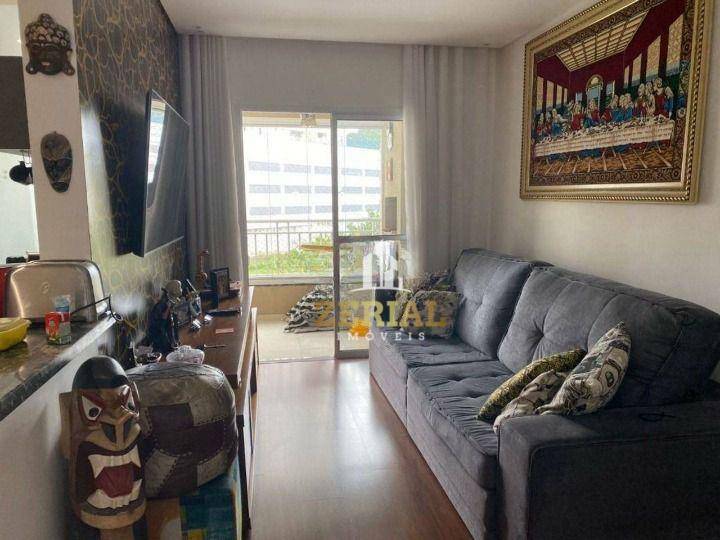 Apartamento à venda com 2 quartos, 71m² - Foto 1