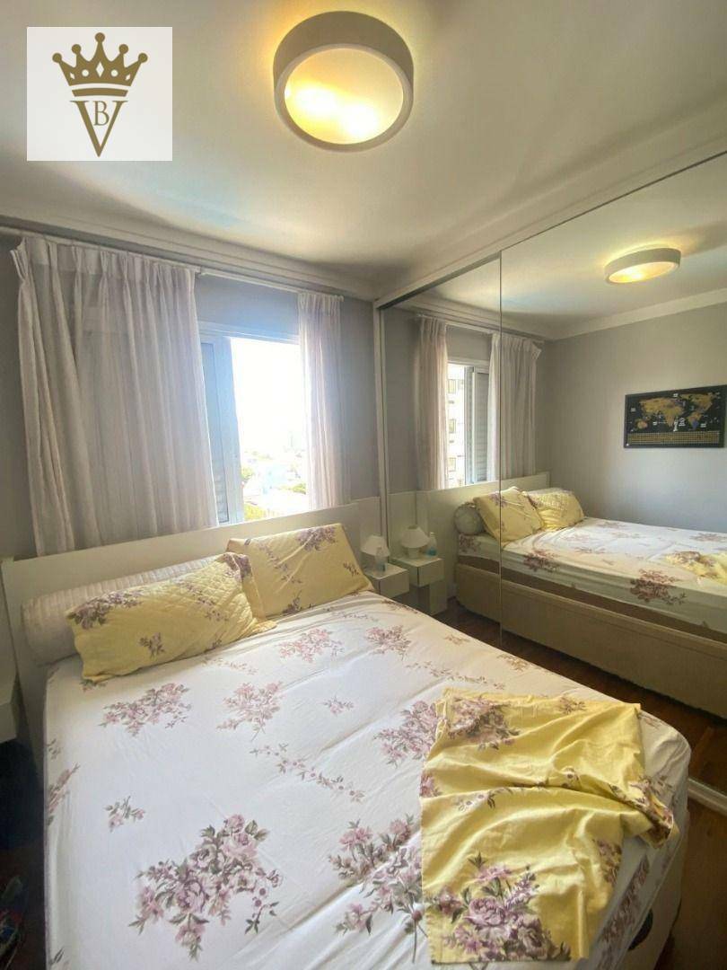 Apartamento à venda com 2 quartos, 84m² - Foto 4