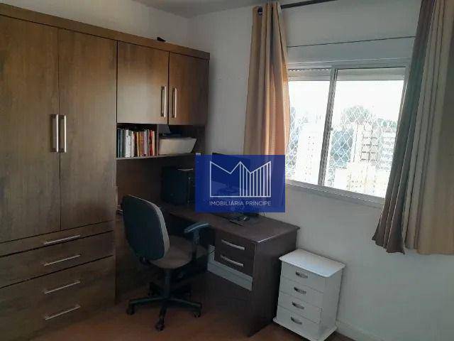 Apartamento à venda com 2 quartos, 50m² - Foto 1