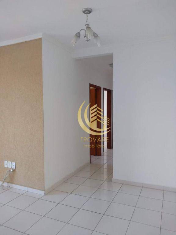 Apartamento à venda com 2 quartos, 75m² - Foto 3