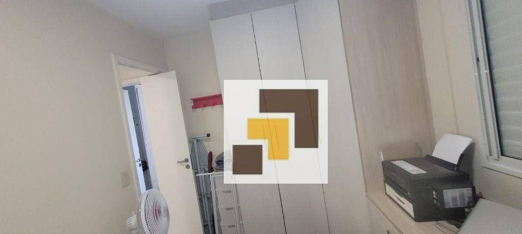 Apartamento à venda com 2 quartos, 48m² - Foto 30