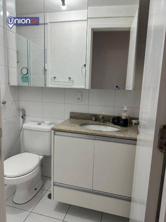 Apartamento à venda com 3 quartos, 72m² - Foto 23