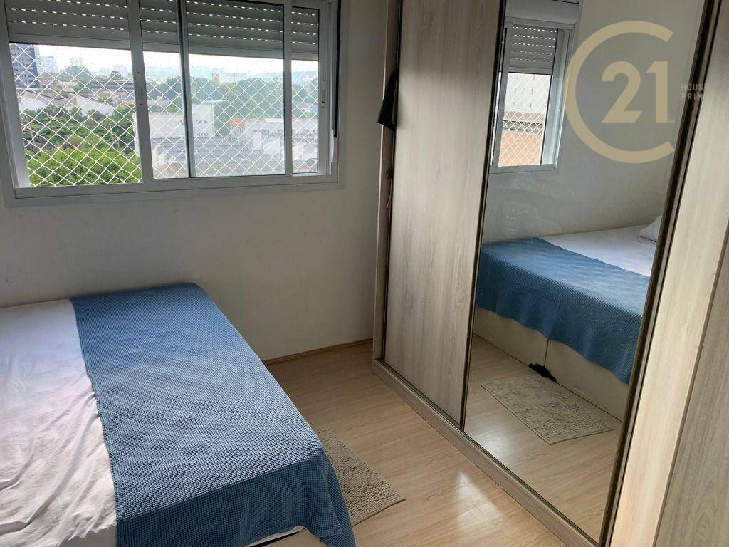 Apartamento à venda com 3 quartos, 62m² - Foto 18