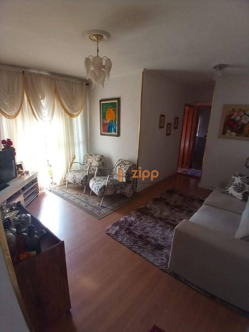 Apartamento à venda com 2 quartos, 57m² - Foto 1