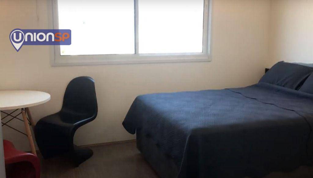 Apartamento à venda com 1 quarto, 19m² - Foto 1