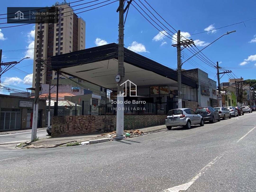 Loja-Salão à venda e aluguel, 1m² - Foto 2