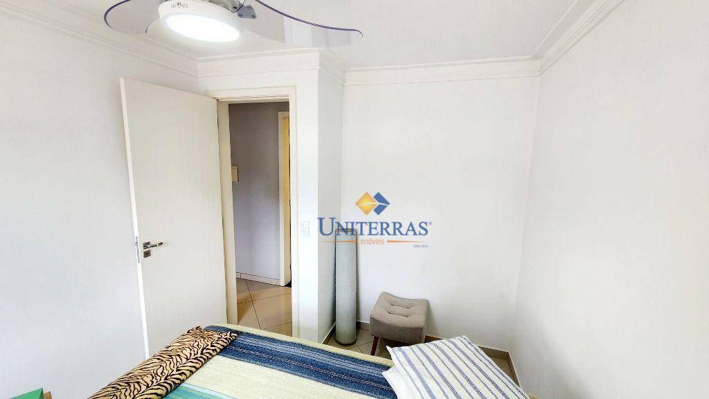 Apartamento à venda com 3 quartos, 76m² - Foto 16