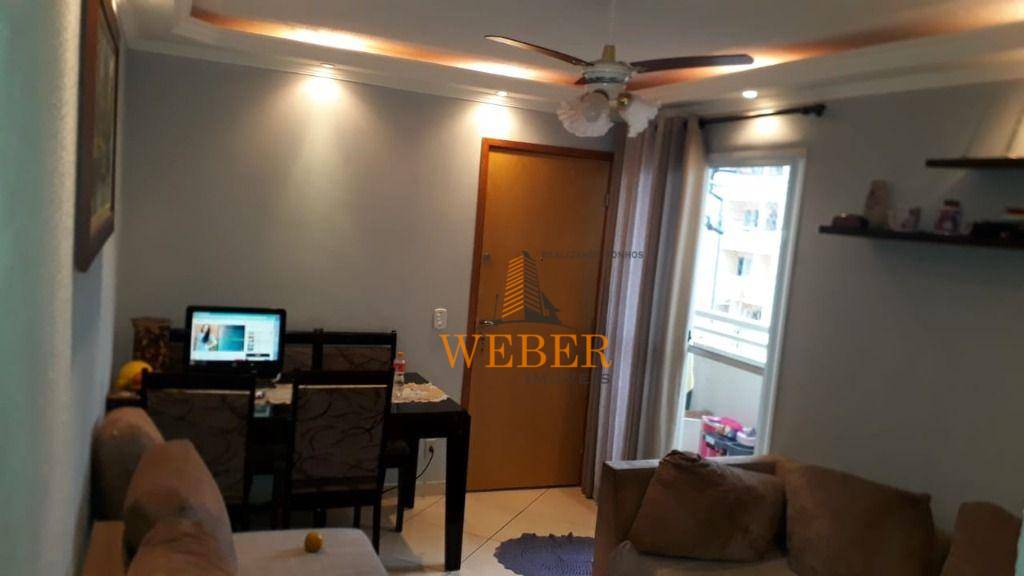 Apartamento à venda com 2 quartos, 47m² - Foto 1