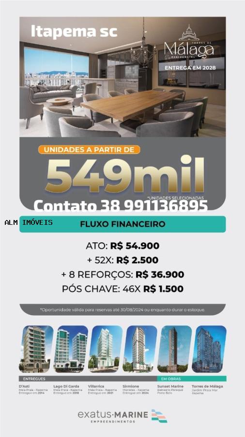 Apartamento à venda com 2 quartos, 66m² - Foto 1