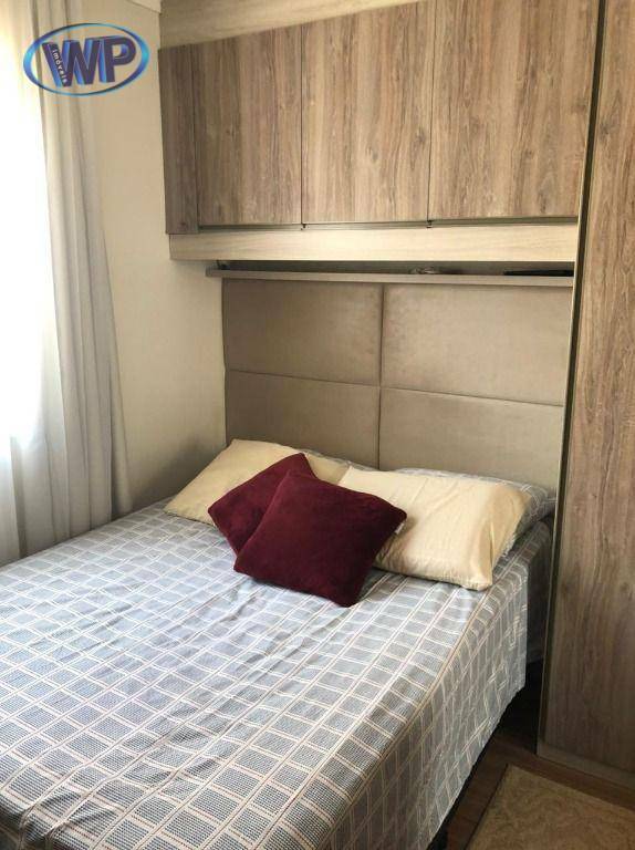 Apartamento à venda com 2 quartos, 45m² - Foto 20