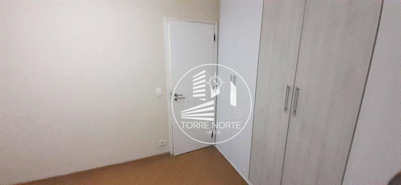 Apartamento à venda com 2 quartos, 75m² - Foto 17