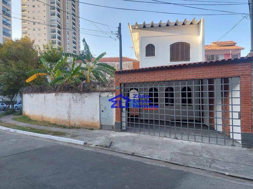 Sobrado à venda com 2 quartos, 90m² - Foto 3