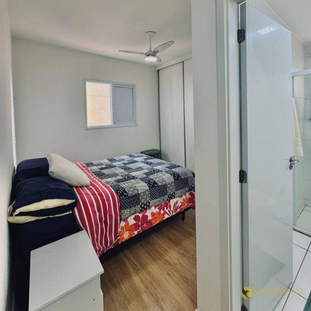Apartamento, 2 quartos, 61 m² - Foto 4