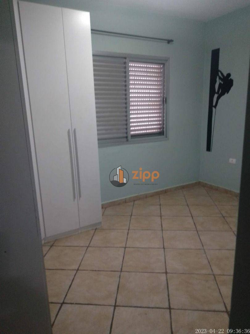 Apartamento à venda com 2 quartos, 71m² - Foto 16