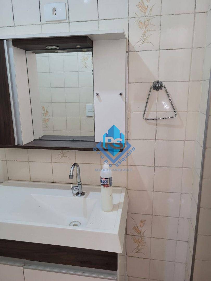 Apartamento à venda com 3 quartos, 74m² - Foto 3